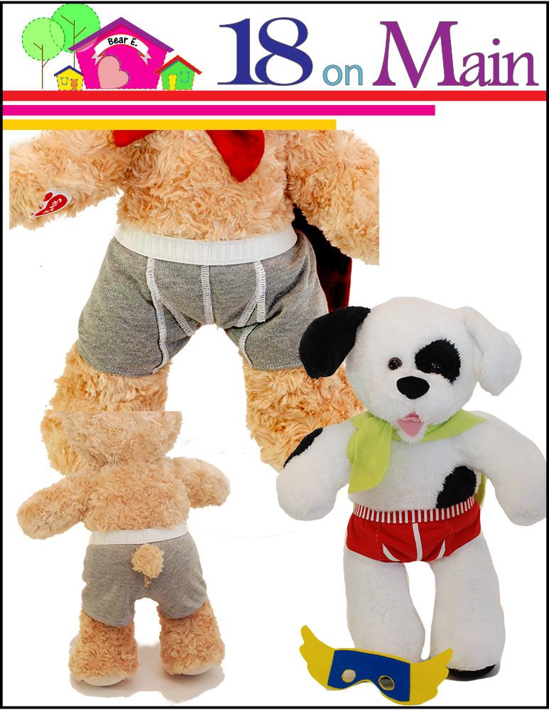 Plush Stuffed Teddy Bear in Underwear – for Preschool Children – Silly  Stuffed Animal Toy for Kids – 8 Inches.